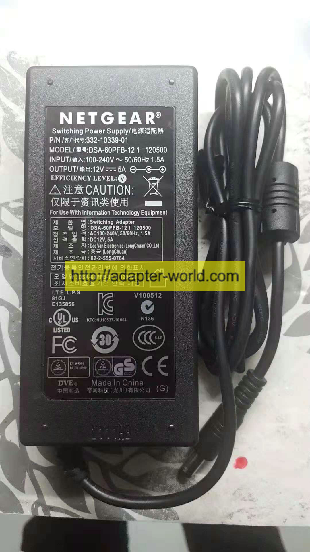 *100% Brand NEW* NETGEAR 12V--5A DSA-60PFB-121 120500 332-10339-01 Switching Power Adapter